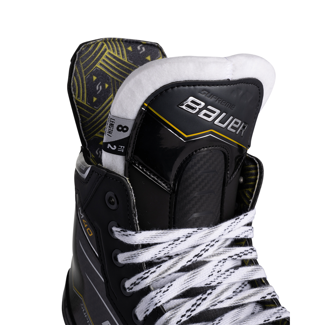 BAUER SUPREME M40 SKATE INTERMEDIATE