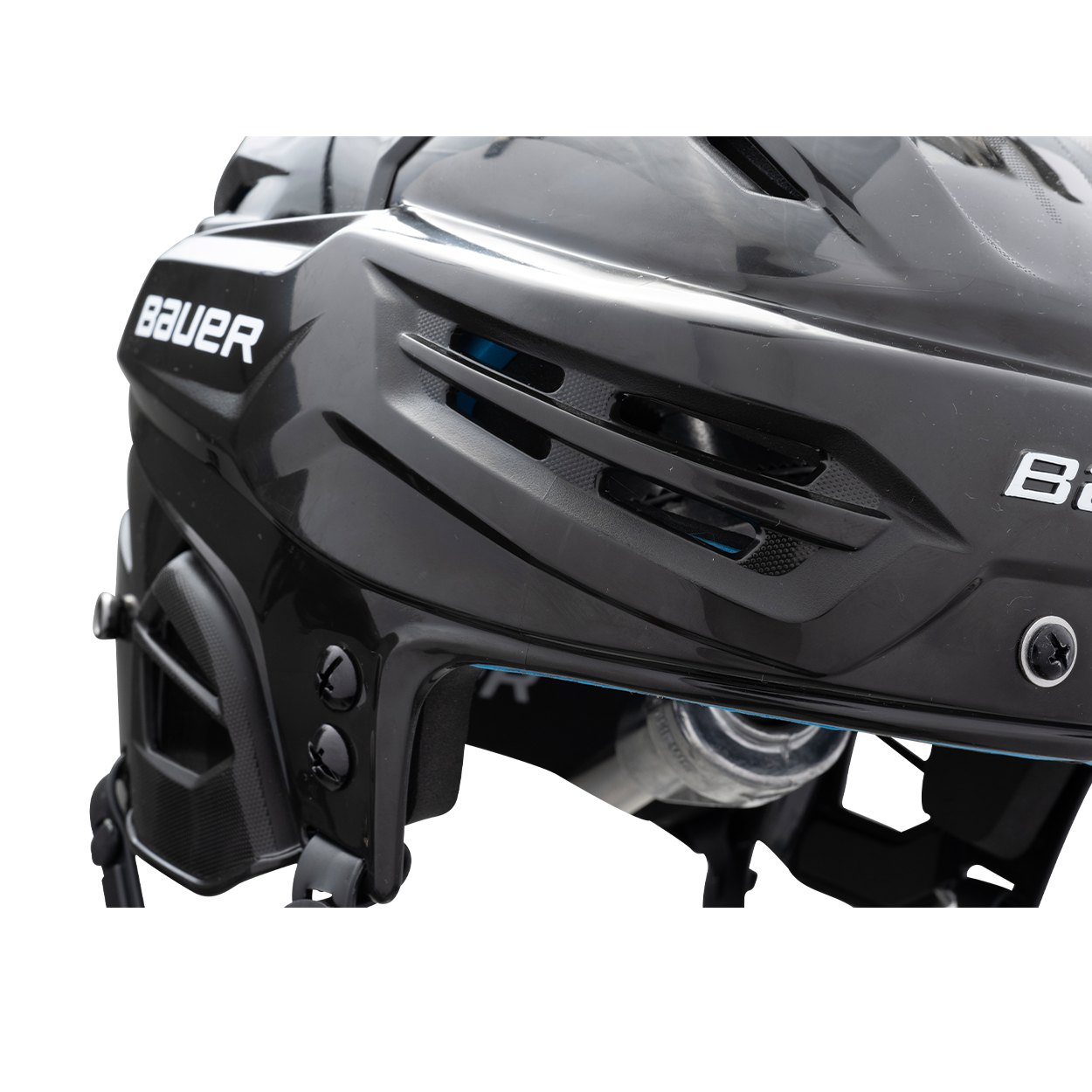 BAUER RE-AKT 55 HELMET